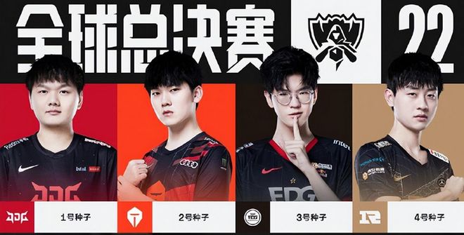 从来都是让 从来都是让