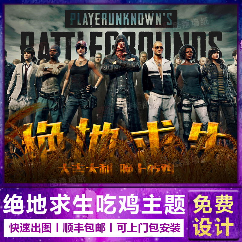 决中未能成 决中未能成