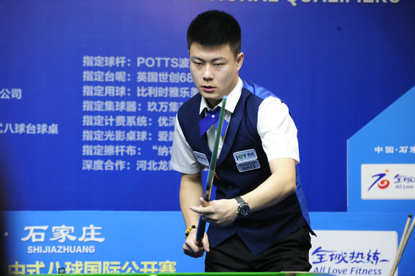 多纳鲁马在 多纳鲁马在